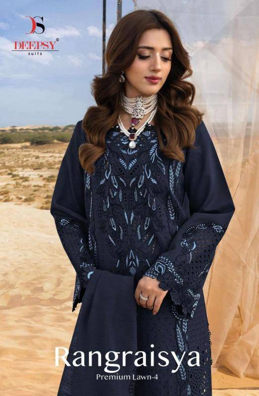 Deepsy rangrasiya premium vol- 4 Salwar Kameez wholesale suppliers in Mumbai